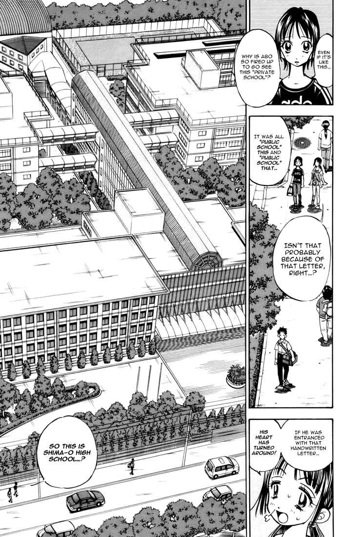 Page 20 Chapter 4 Stripe Blue