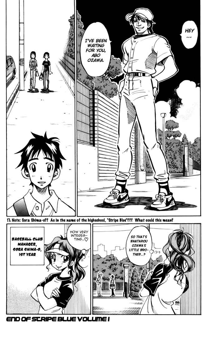 Page 21 Chapter 4 Stripe Blue