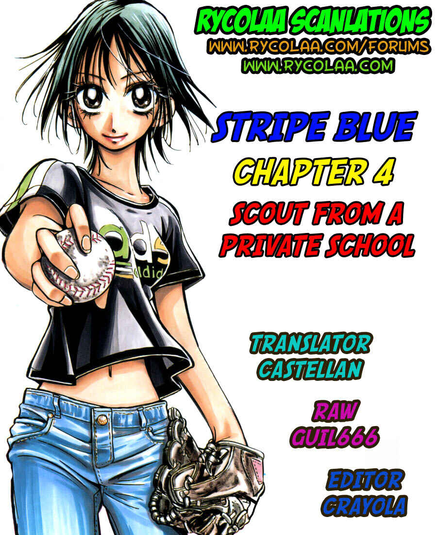 Page 23 Chapter 4 Stripe Blue