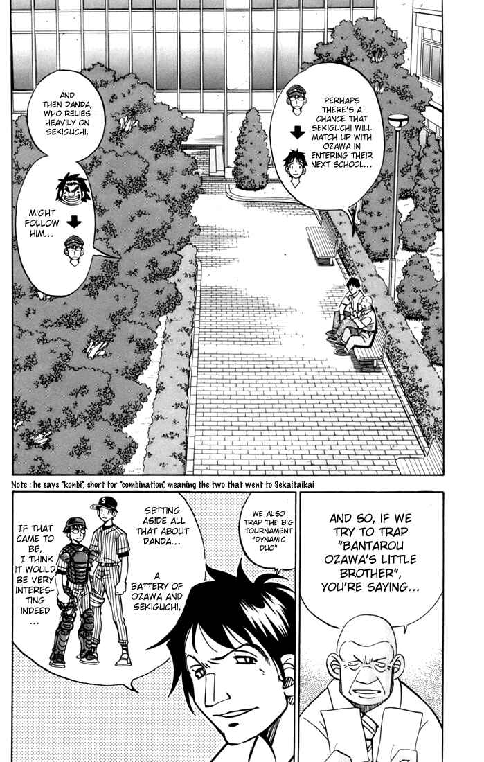 Page 5 Chapter 4 Stripe Blue