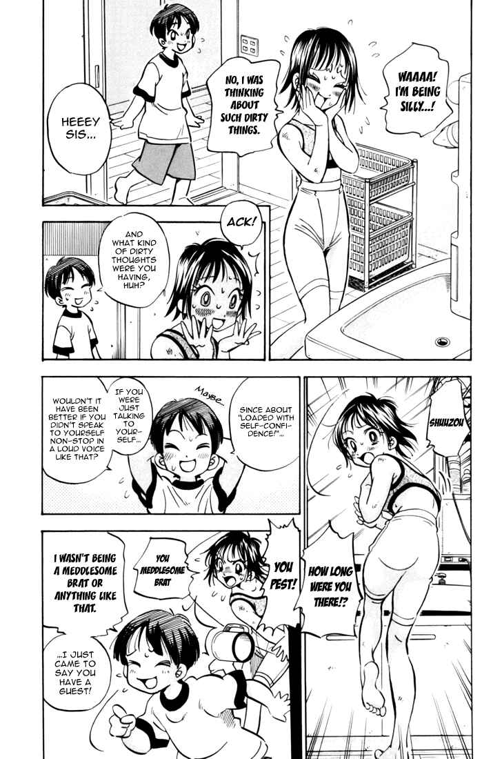 Page 13 Chapter 2 Stripe Blue