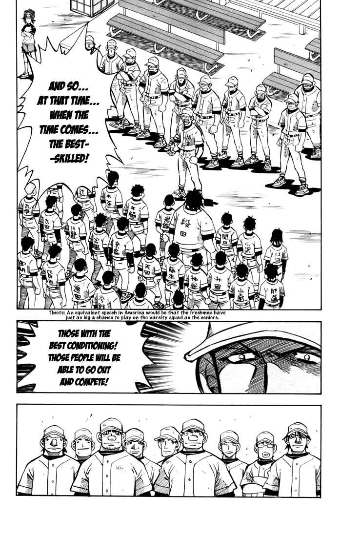 Page 13 Chapter 7 Stripe Blue