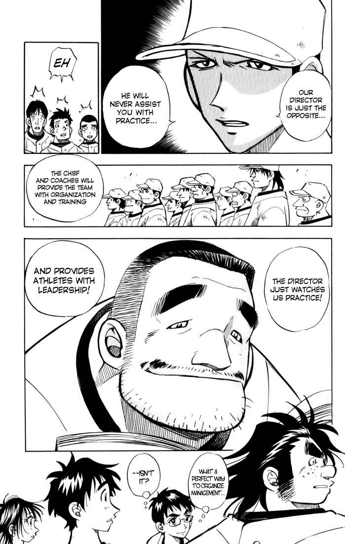 Page 18 Chapter 7 Stripe Blue