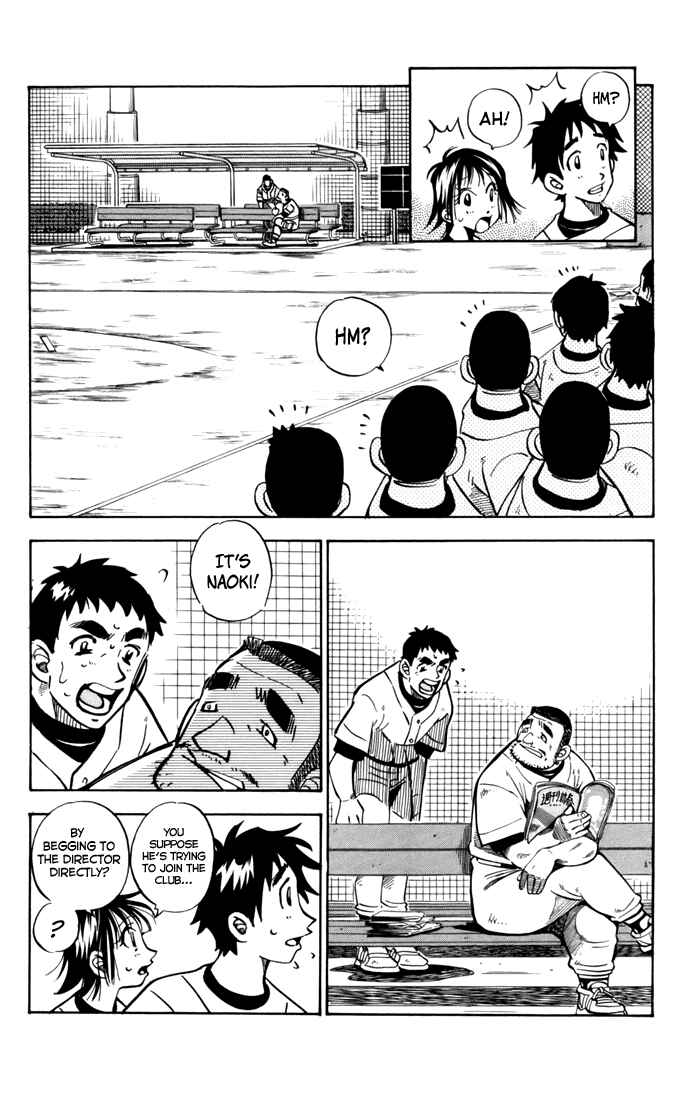 Page 19 Chapter 7 Stripe Blue