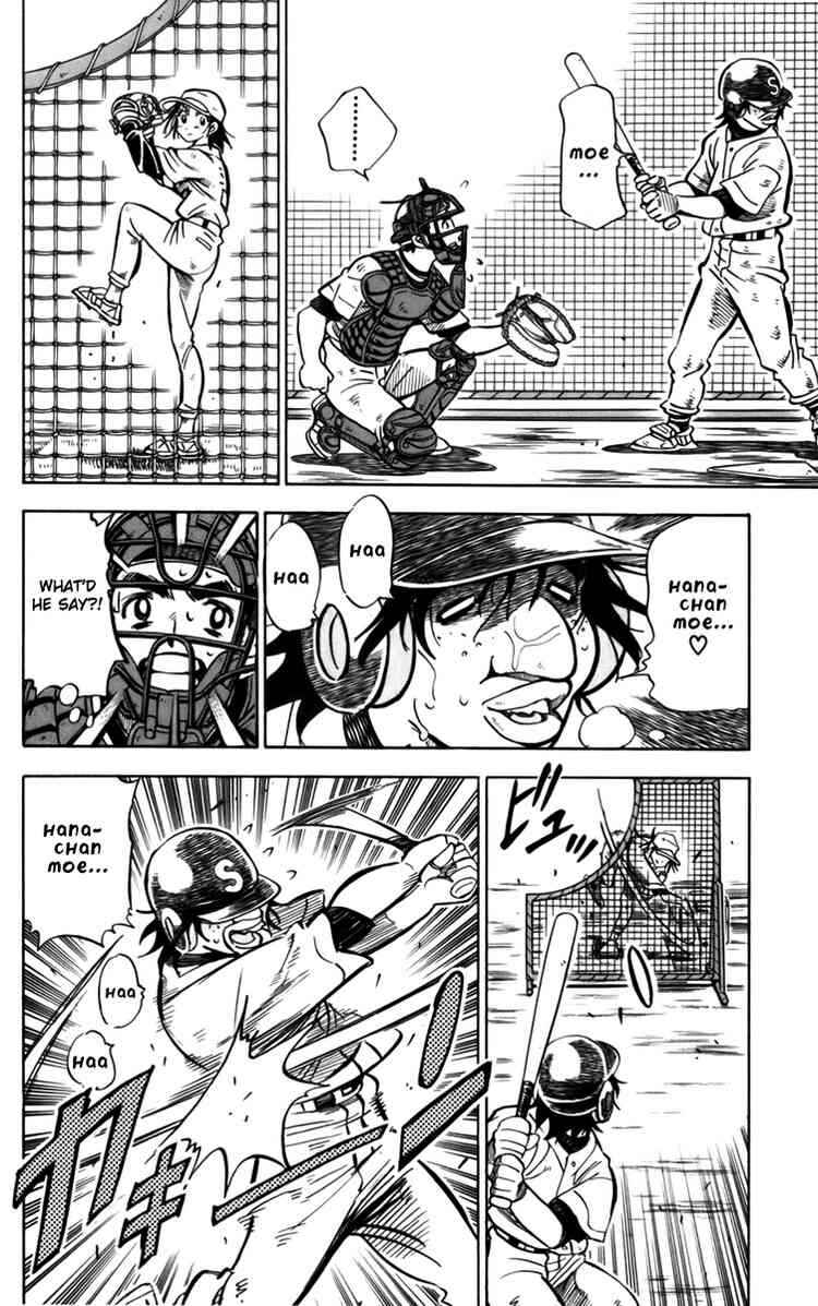 Page 12 Chapter 11 Stripe Blue