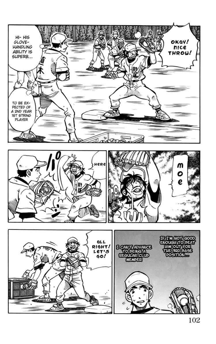 Page 16 Chapter 11 Stripe Blue