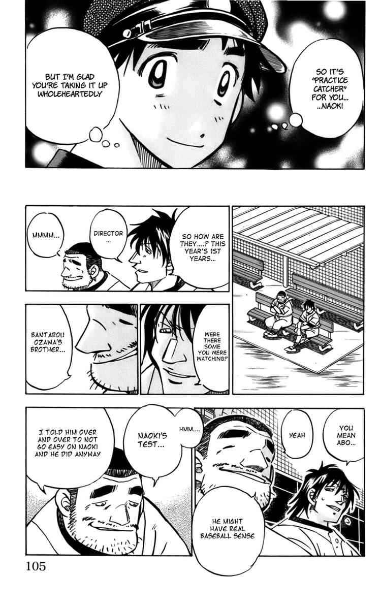 Page 19 Chapter 11 Stripe Blue