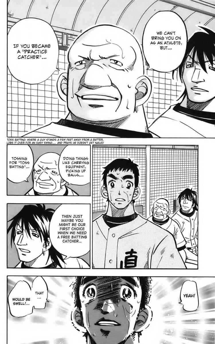 Page 4 Chapter 11 Stripe Blue