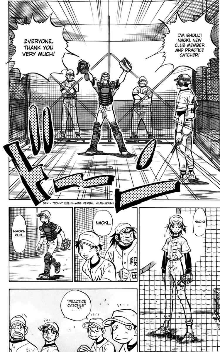 Page 6 Chapter 11 Stripe Blue
