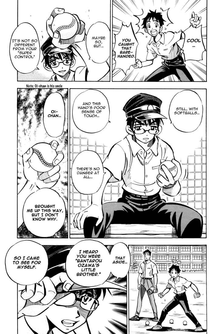 Page 13 Chapter 3 Stripe Blue