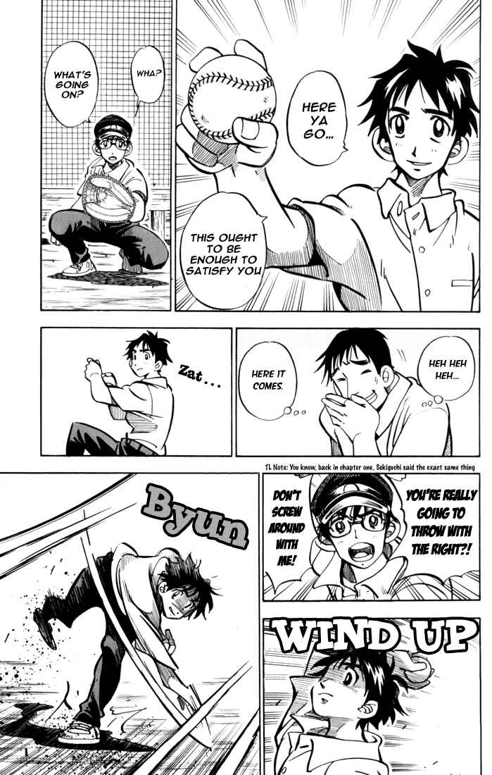 Page 17 Chapter 3 Stripe Blue