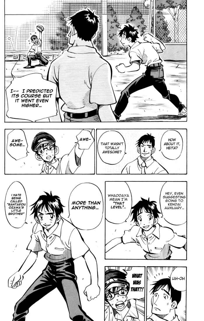 Page 20 Chapter 3 Stripe Blue