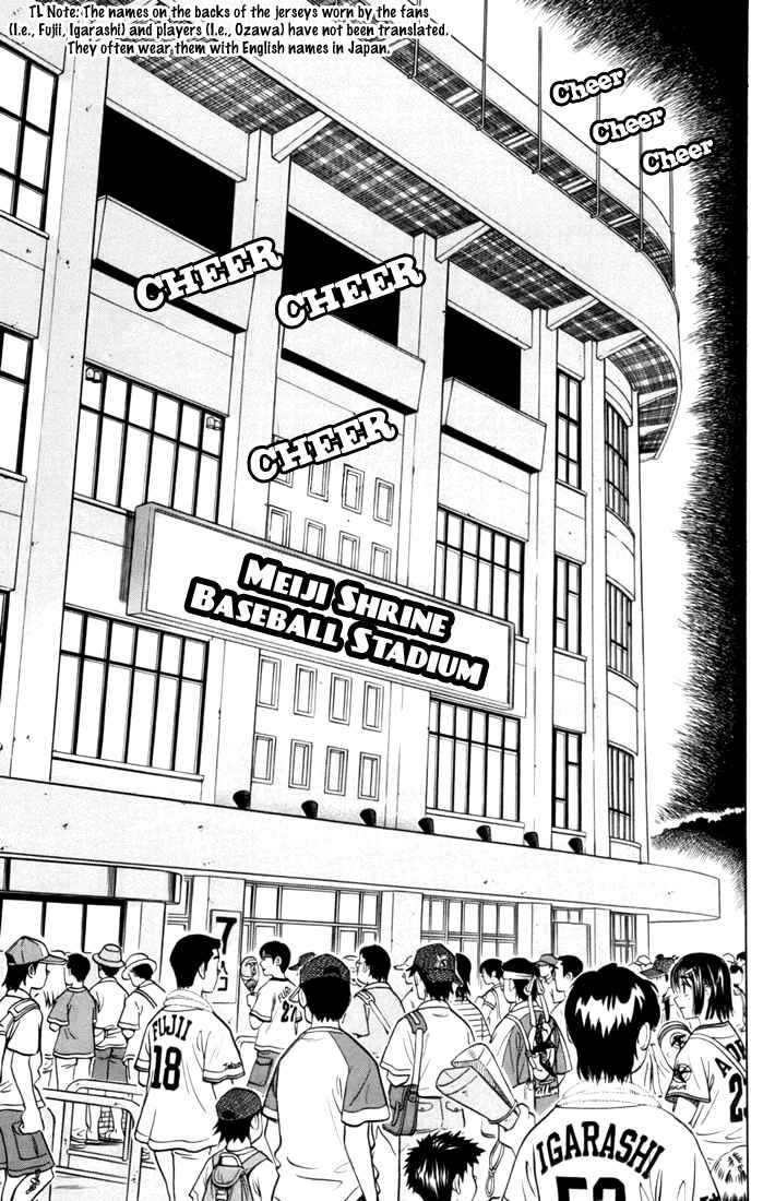 Page 21 Chapter 3 Stripe Blue