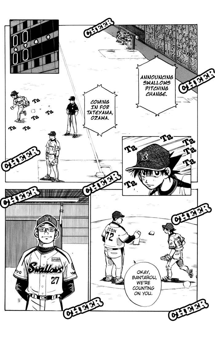 Page 25 Chapter 3 Stripe Blue