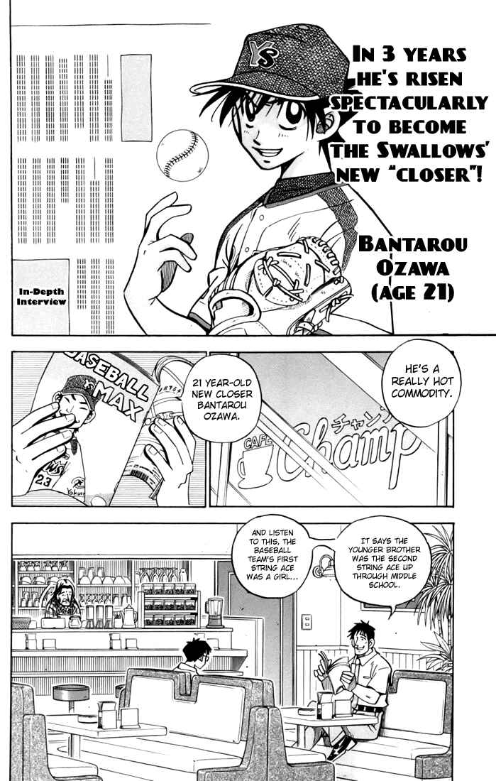 Page 27 Chapter 3 Stripe Blue