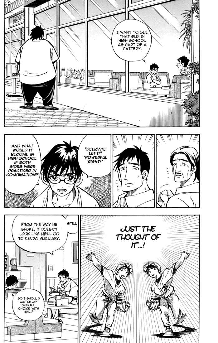 Page 29 Chapter 3 Stripe Blue