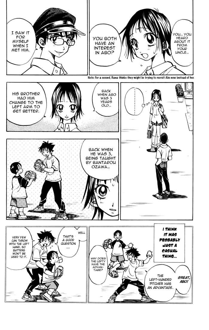 Page 33 Chapter 3 Stripe Blue