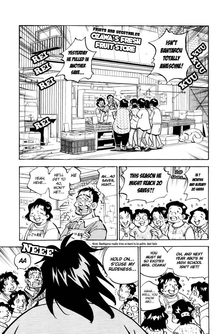 Page 36 Chapter 3 Stripe Blue