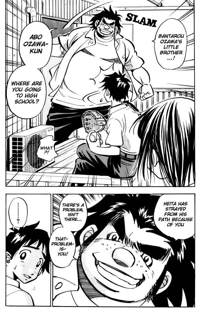 Page 39 Chapter 3 Stripe Blue