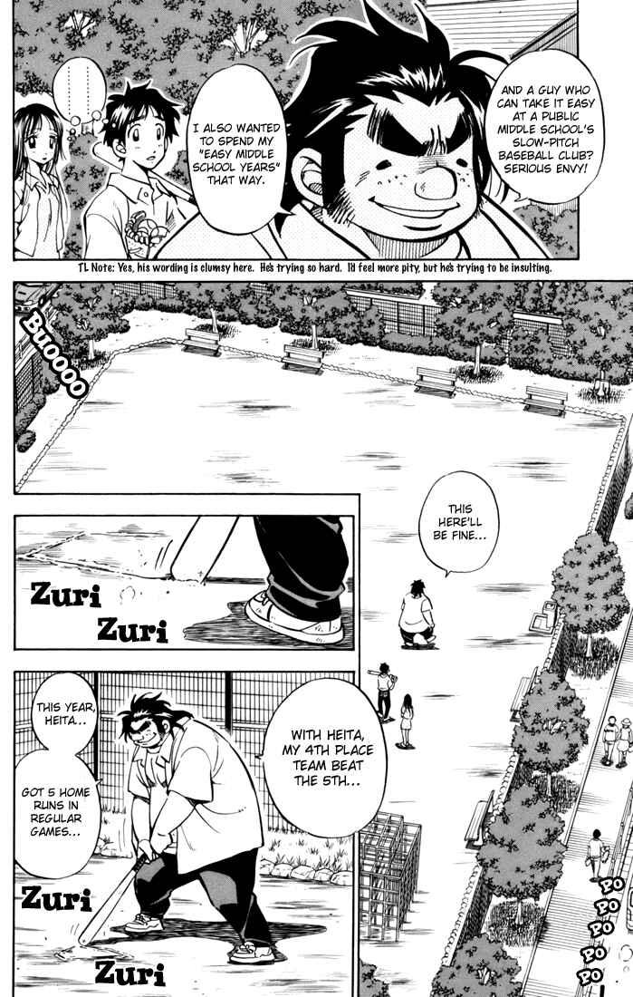 Page 49 Chapter 3 Stripe Blue