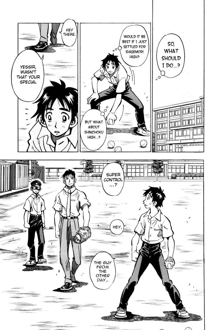Page 5 Chapter 3 Stripe Blue
