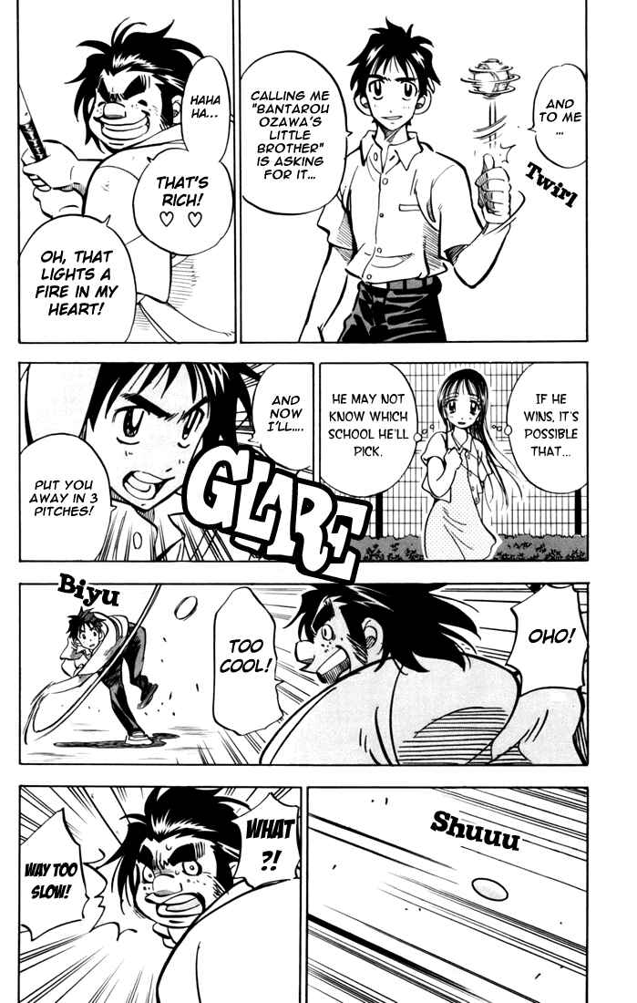 Page 51 Chapter 3 Stripe Blue