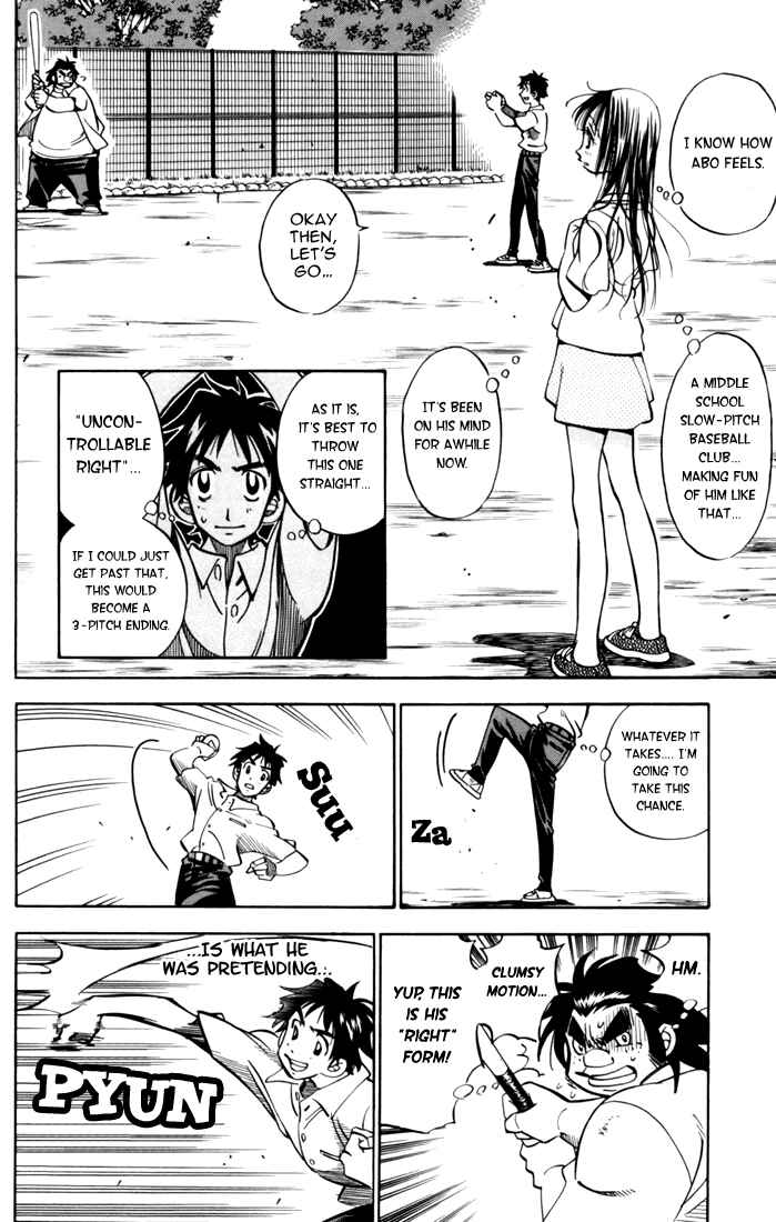 Page 57 Chapter 3 Stripe Blue