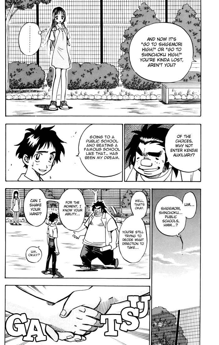 Page 65 Chapter 3 Stripe Blue