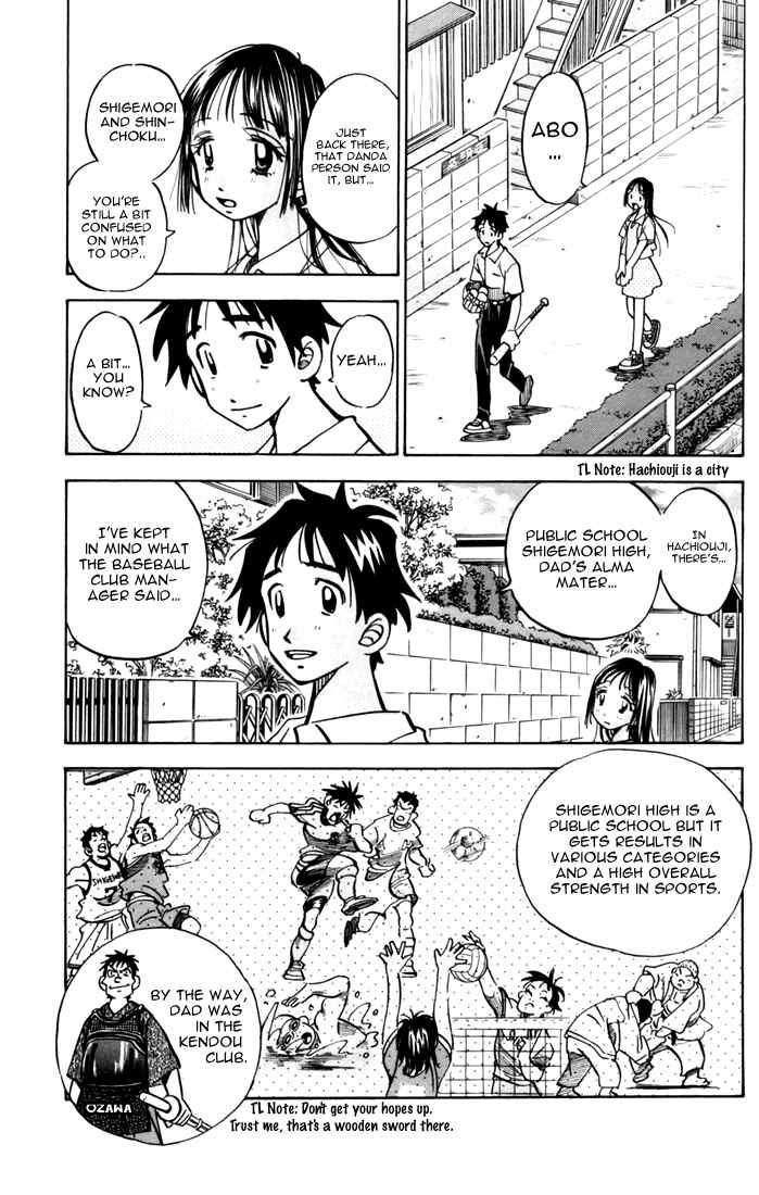 Page 68 Chapter 3 Stripe Blue
