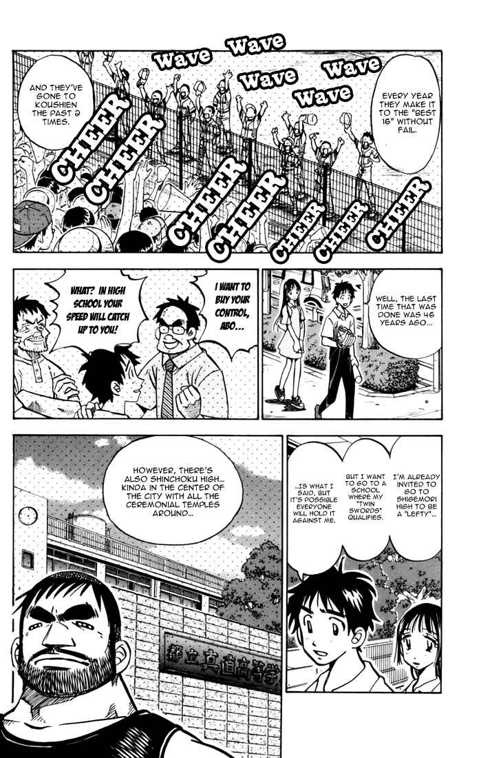 Page 69 Chapter 3 Stripe Blue