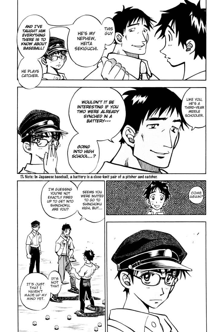 Page 7 Chapter 3 Stripe Blue