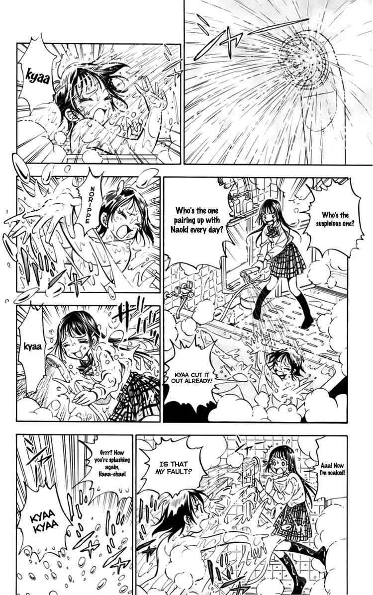 Page 13 Chapter 12 Stripe Blue