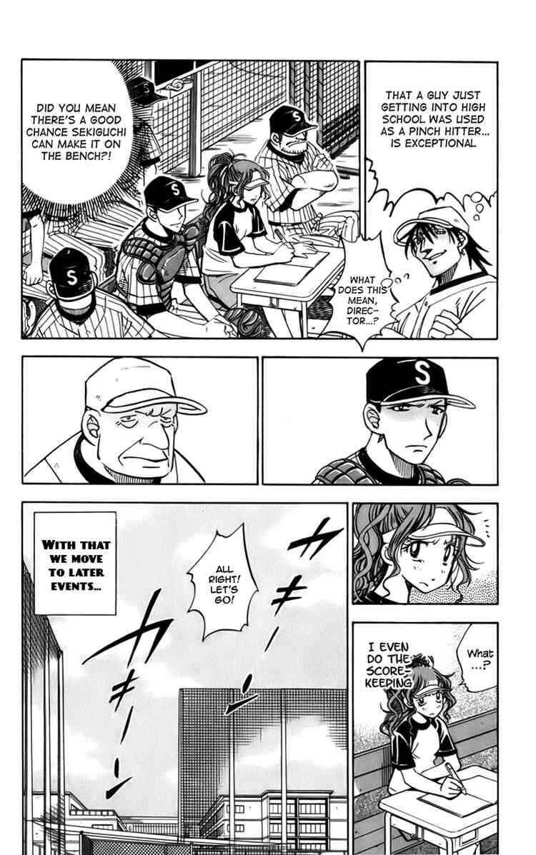 Page 17 Chapter 12 Stripe Blue