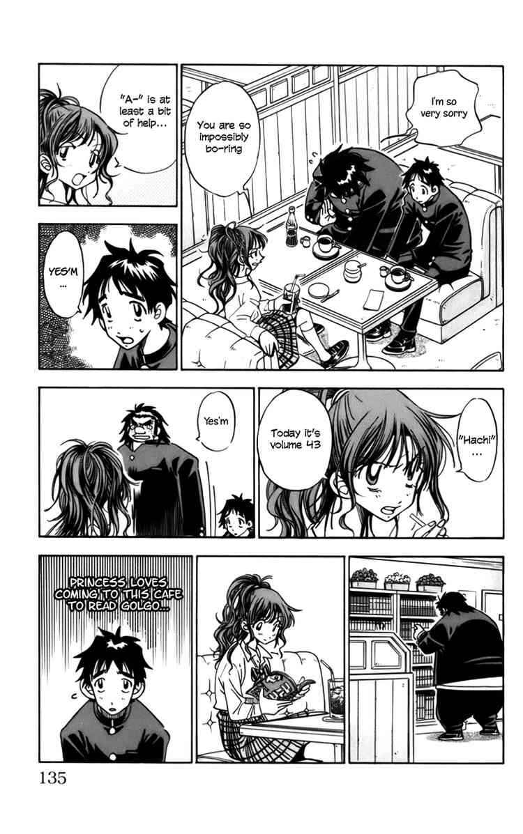 Page 28 Chapter 12 Stripe Blue