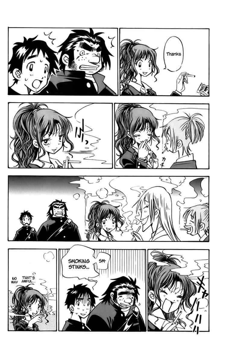 Page 33 Chapter 12 Stripe Blue