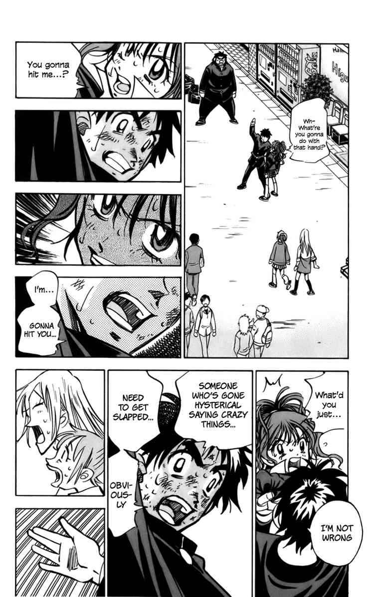 Page 43 Chapter 12 Stripe Blue