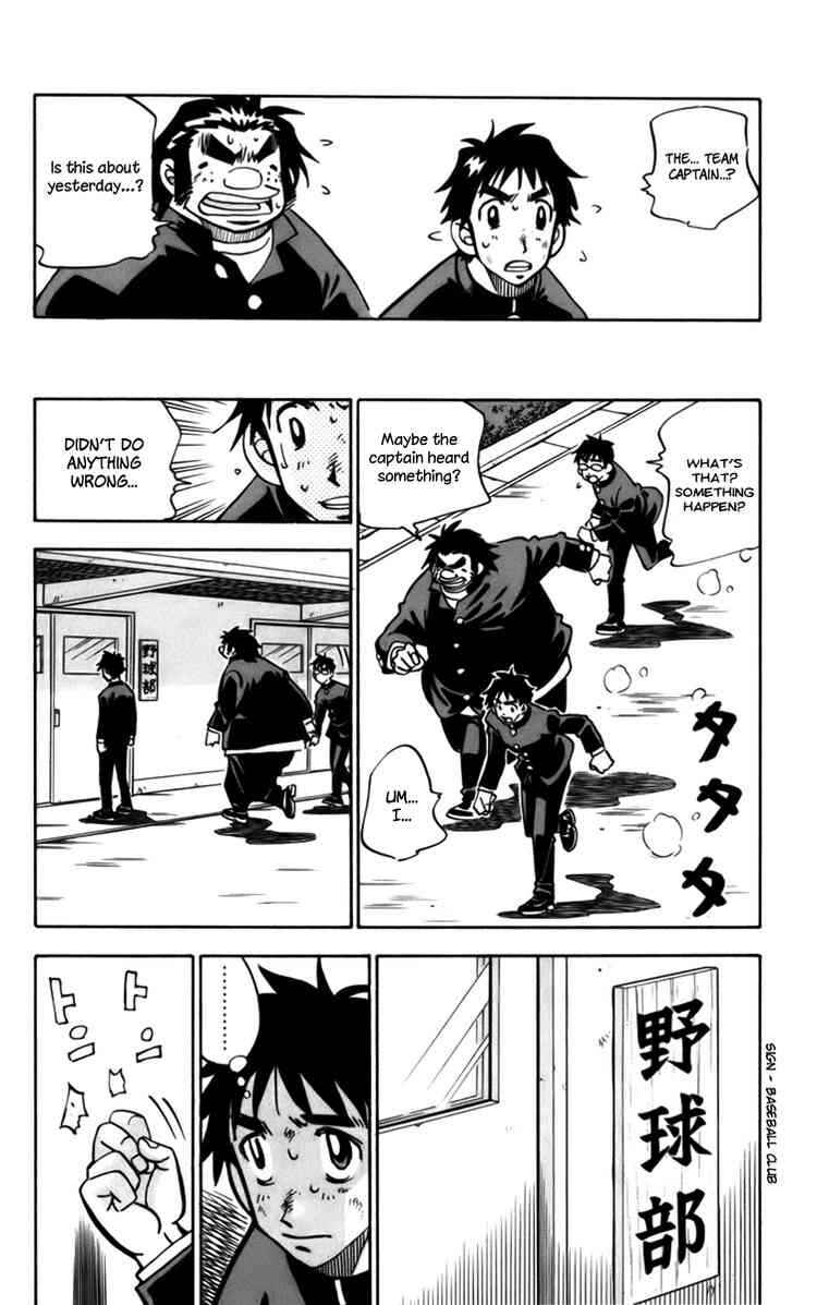 Page 48 Chapter 12 Stripe Blue