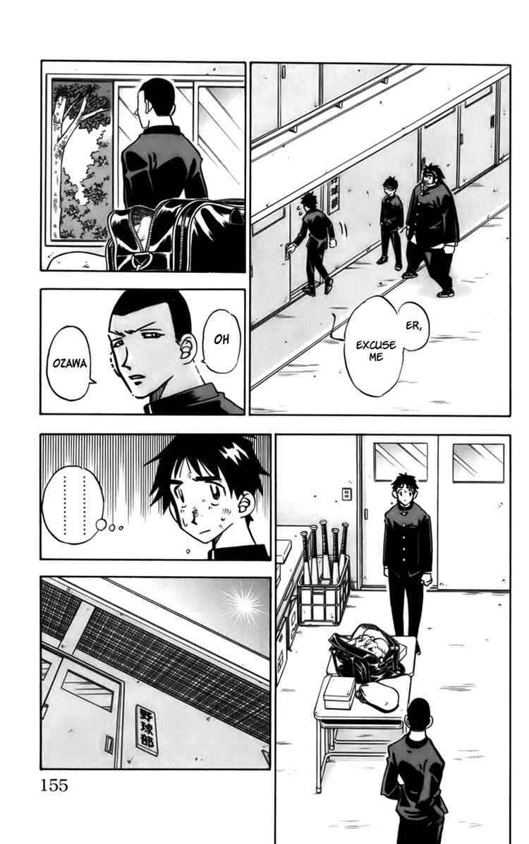 Page 49 Chapter 12 Stripe Blue