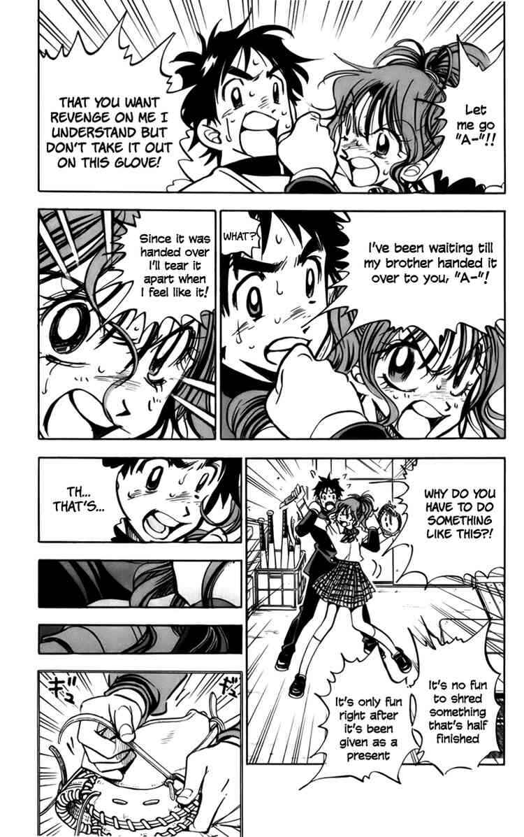 Page 63 Chapter 12 Stripe Blue