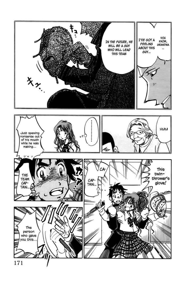 Page 65 Chapter 12 Stripe Blue