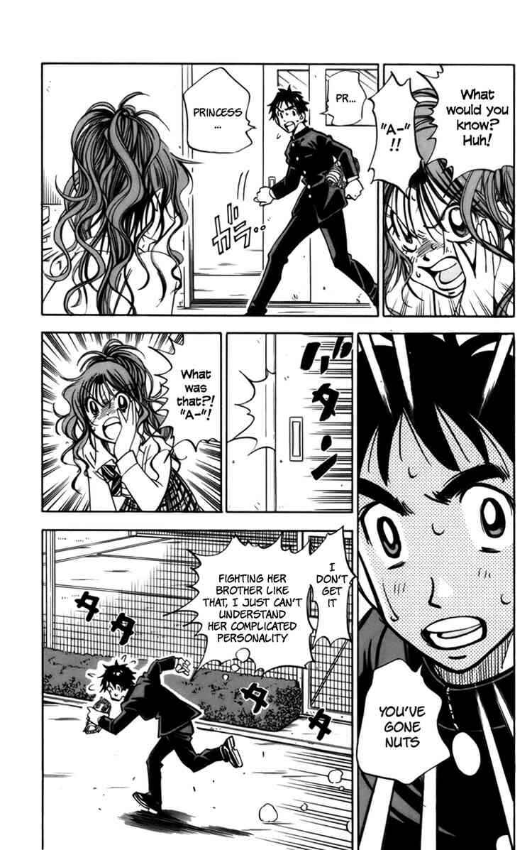 Page 69 Chapter 12 Stripe Blue