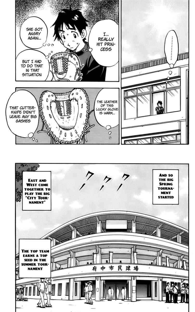 Page 72 Chapter 12 Stripe Blue