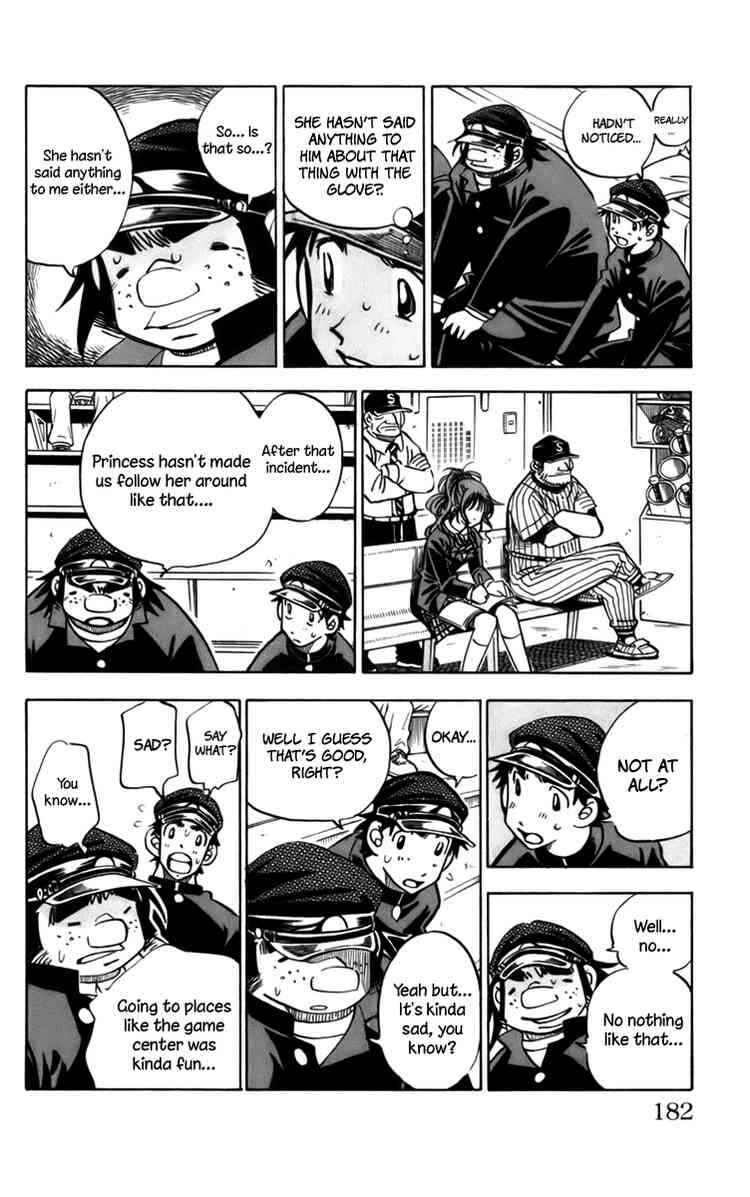 Page 75 Chapter 12 Stripe Blue