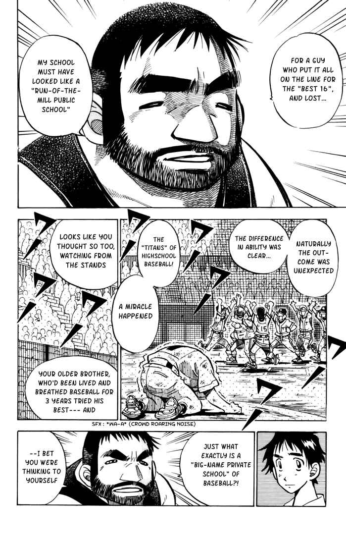 Page 101 Chapter 5 Stripe Blue