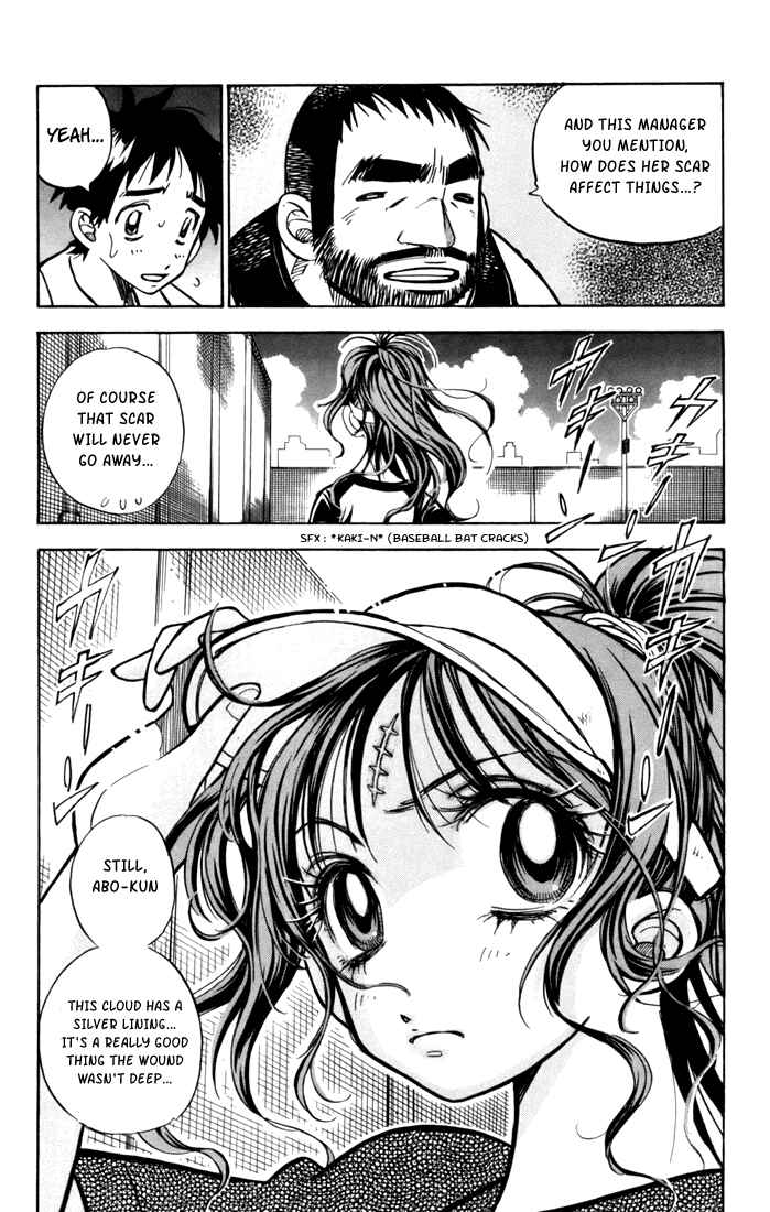 Page 103 Chapter 5 Stripe Blue
