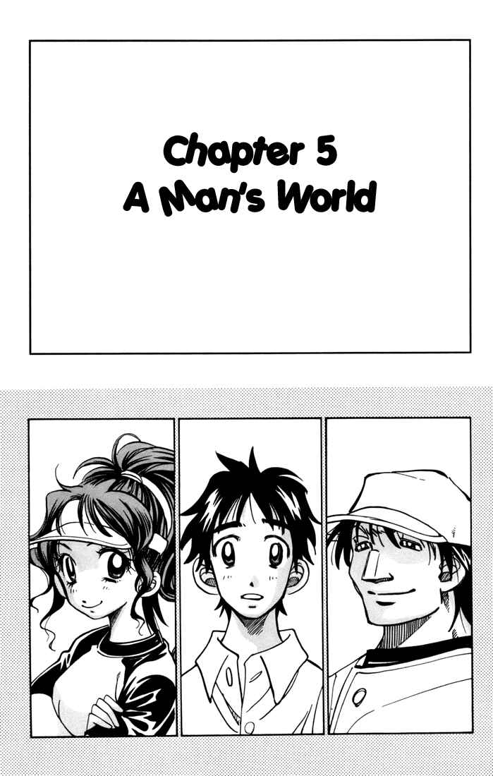 Page 11 Chapter 5 Stripe Blue