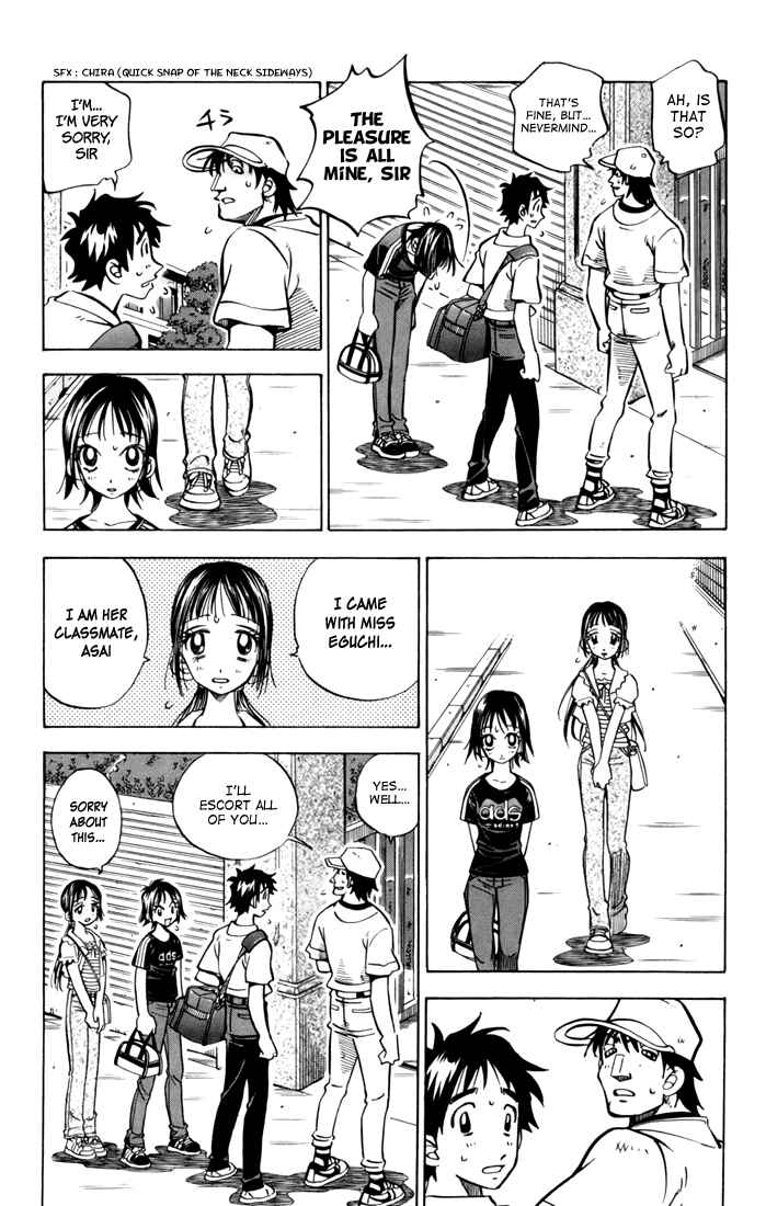 Page 13 Chapter 5 Stripe Blue