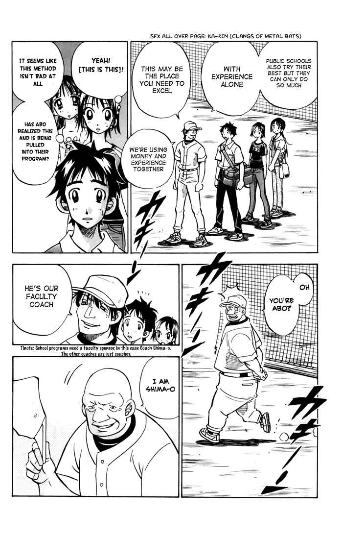 Page 20 Chapter 5 Stripe Blue