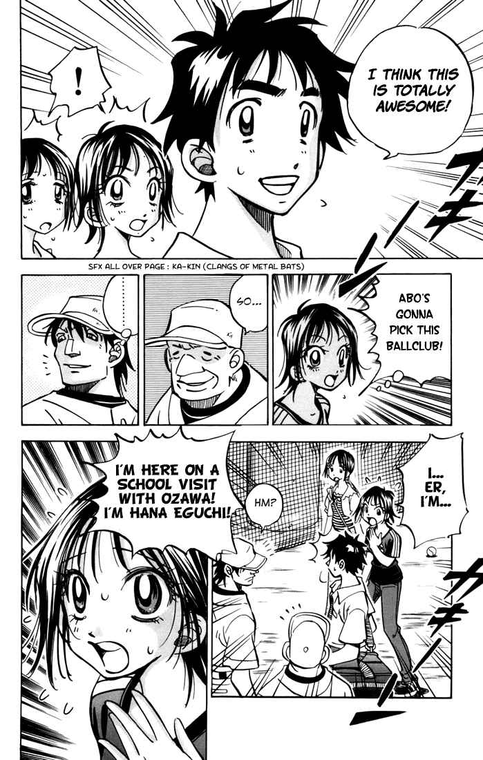 Page 22 Chapter 5 Stripe Blue