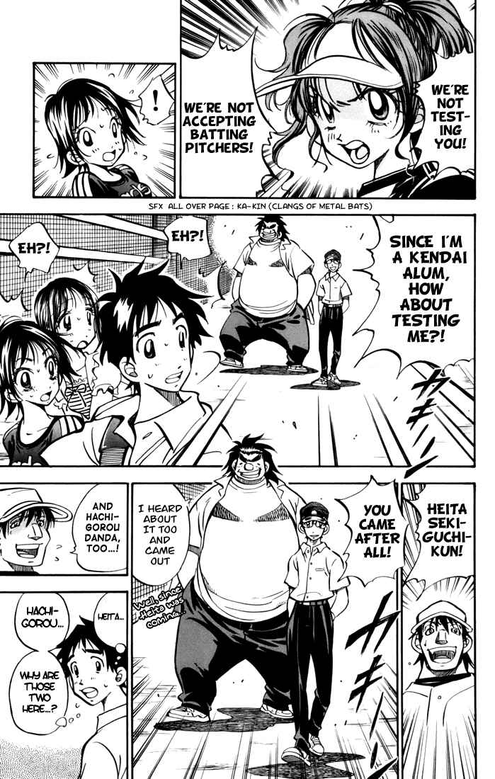 Page 27 Chapter 5 Stripe Blue